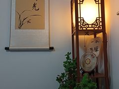 -诗宇时光茶艺书法古琴培训