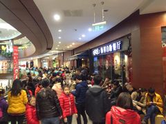 -星伦多 自助料理(圆融店)