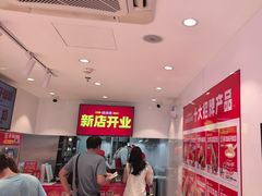 -味多美蛋糕(回龙观东大街店)