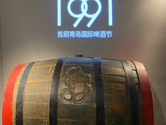 -青岛啤酒博物馆