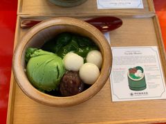 -中村藤吉(本店)