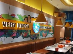 -小鱼小牛(世欧广场店)