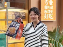 -爸爸糖手工吐司(上海五角场万达店)