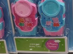 -TOYSRUS玩具反斗城(广州IGC天汇广场店)