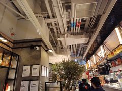 -Grande A'moo(上海万象城店)