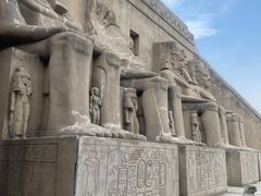 -北京世界公园