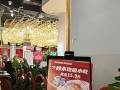 -胖哥俩肉蟹煲(梅溪步步高店)