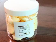 -好利来(交大店)