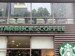 门面-星巴克(株洲荣时代广场店)