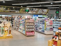 -blt精品超市(高德置地冬广场店)