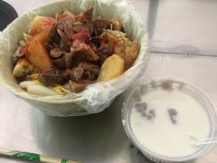 香芋西米-小草糖水(海棠村店)