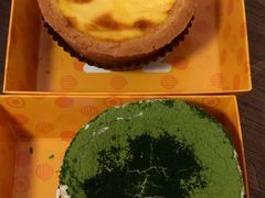德式原味布丁挞-满满元气和田大枣糕·蛋糕(朝阳大悦城店)