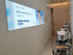 -苑苑vbeauty科技美容SPA