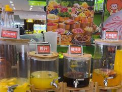 -大橘元自助回转火锅(天河新天地店)