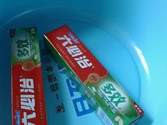 -天润发屯溪元一店(元一大观上河城店)