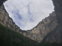 -小寨天坑