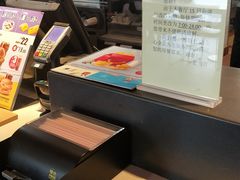 -麦当劳(嘉定店)