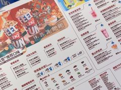 -DQ·蛋糕·冰淇淋(石家庄北国奥特莱斯店)