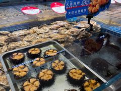 -将相和·海鲜蒸饺大连菜