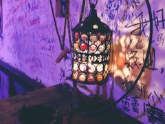 -后巷酒吧Back Alley(未来广场店)