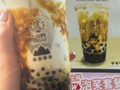 -官也街