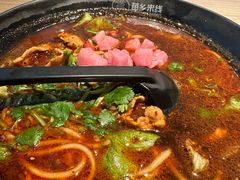 -苗乡米线(建军路店)