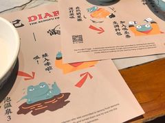 -蛙小侠(吾悦广场店)
