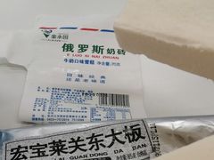 -超市发超市(学院路店)