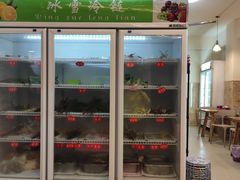 -清真·尔里串串