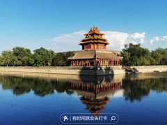 -故宫博物院(故宫)