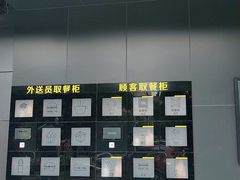 -麦当劳(安定门外大街店)