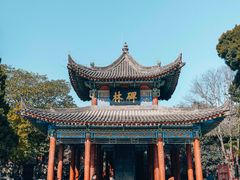 -西安碑林博物馆