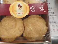 -彭记优口(胜利路店)