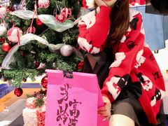 -妖精的口袋(龙之梦店)