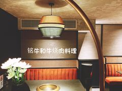 -铭牛烧肉·和牛海鲜自助(高新月牙湖店)