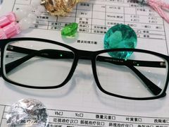 -鑫亮视光·蔡司品牌折扣店·配镜(哈工大科学园店)