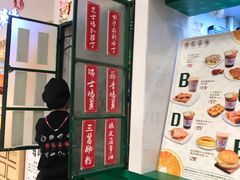 -孖记茶档·热腾茶餐(乐峰店)