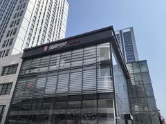 -张亮麻辣烫(哈尔滨金爵万象店)