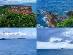 -鹿嘴山庄