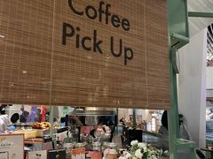 -LUNEURS月乐诗·法式冰淇淋(环贸店)