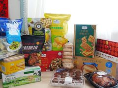 -山姆会员商店(亦庄创意生活广场店)