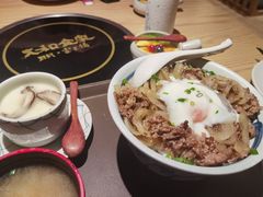 -大和食乐·鲜和牛酸汤火锅(环宇荟店)
