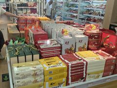 -百年义利(北兴路店)