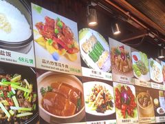 -猪肉婆私房菜(容桂总店)
