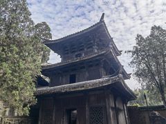 -云中大漈