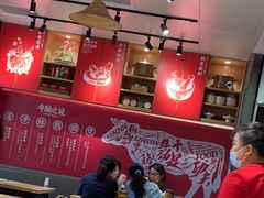 大堂-牛腩之旅·牛腩牛杂煲(光启城美食城店)