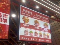-金茂览秀城
