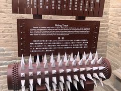 -嘉峪关关城