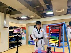 -利俊跆拳道(市二宫直营馆)