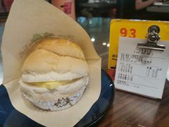 菠萝油-一记(海逸城邦店)